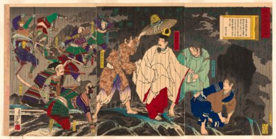 يهرب الإمبراطور جودايجوس. من سلسلة "التاريخ غير الرسمي لليابان (Nihon gaishi no uchi)" بواسطة كيوشيكا كوباياشي