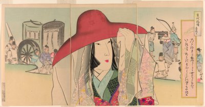 Sei Shonagon, aus der Serie Ancient Patterns (Kodai moyo) بواسطة كيوشيكا كوباياشي