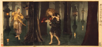 Taira no Tadamori trifft auf den Priester von Mido بواسطة كيوشيكا كوباياشي