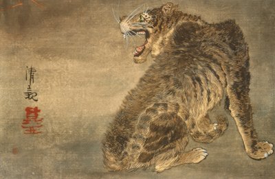 Tiger und Blitz بواسطة كيوشيكا كوباياشي