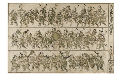 موكب إطفائي دايميو ، 1740-49 (قالب خشبي على ورق) بواسطة كيوهيرو توري