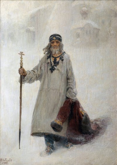 باسل المبارك (فاسيلي أو باسل الأحمق في المسيح أو باسل المبارك بواسطة Klavdiy Vasilievich Lebedev
