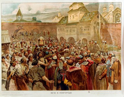 Novgorod - Tkhe Veche un tkhe Republic of Novgorod (1136-1478) - Oeuvre de Lebedev، Claudius Vasilievich (1852-1916) بواسطة Klavdiy Vasilievich Lebedev