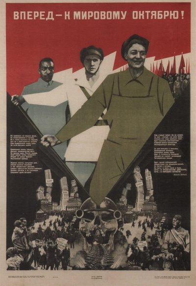 إلى الأمام العالم أكتوبر! ، 1933 بواسطة ينتزع
