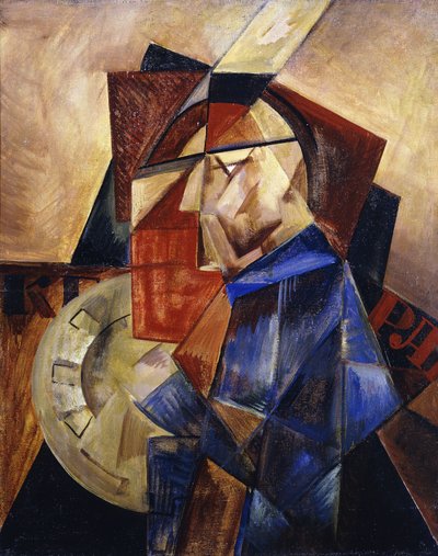 شخصية كوبية مستقبلية. شخصية الكوبو مستقبلية بواسطة إيفان كليون