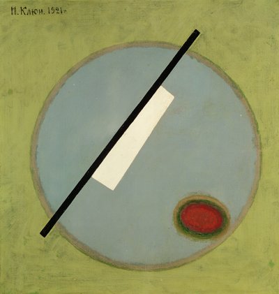 التكوين المتفوق ، 1921 بواسطة Klyun Ivan
