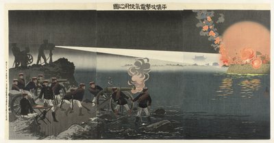 باستخدام كشاف كهربائي في الهجوم على بيونغ يانغ Heijô kôgeki doenki shiyo no zu بواسطة واتانابي ياتارو