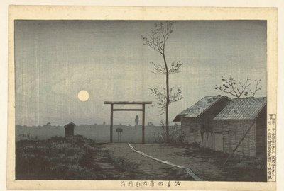 ضريح تارو إيناري في حقول الأرز في أساكوسا Asakusa tanbo Taro Inari (العنوان على الكائن) بواسطة فوكودا كوماجيرو