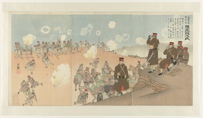 قائد الفوج كوماموتو ماساجي من الحرس الإمبراطوري الأول Konoe hôhei taisa rentaichô Kumamoto Masaji (العنوان على الكائن) بواسطة أكياما بويمون
