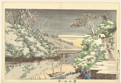 S مرحبًا ث تي أوتشانوميزو Chanomizu Yuki (شيت على الكائن) بواسطة فوكودا كوماجيرو