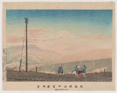 منظر لجبل فوجي من جبال هاكوني ، تم رسمه في الساعة 3 صباحًا في أوائل يناير ، 1881 (طبعة خشبية ملونة) بواسطة كوباياشي كيوتشيكا