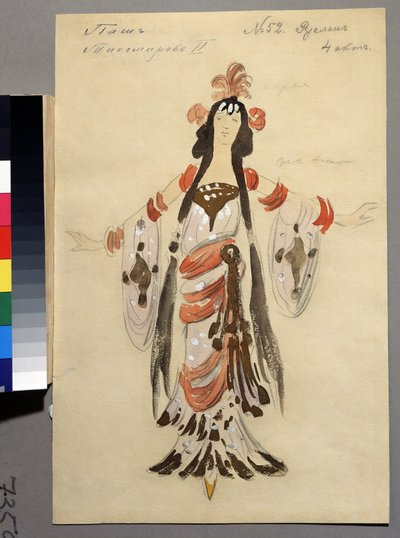 تصميم أزياء أوبرا "رسلان وليودميلا" للمخرج ميخائيل إيغور جلينكا (1804-1857) (تصميم أزياء أوبرا رسلان وليودميلا من تأليف إم جلينكا). عمل قسطنطين أليكسييفيتش كوروفين (قسطنطين كوروفين) (1861-1939) ، ألوان مائية ، غواش وذهب s بواسطة كونستانتين ألكسيفيتش كوروفين