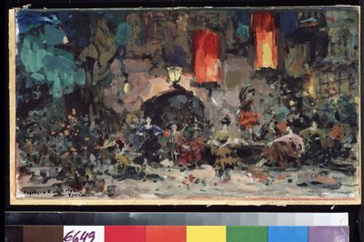 تصميم المسرح لباليه دون كيشوت بواسطة ليون (أو لودفيج) مينكوس (1826-1917) (تصميم المسرح لباليه دون كيشوت بواسطة إل مينكوس). عمل قسطنطين أليكسييفيتش كوروفين (قسطنطين كوروفين) (1861-1939) ، ألوان مائية وغواش على ورق مقوى بواسطة كونستانتين ألكسيفيتش كوروفين