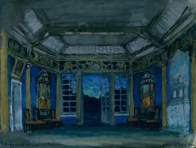 تصميم المسرح لأوبرا خوفانشكينا بواسطة M. Musorgsky ، 1911 بواسطة كونستانتين ألكسيفيتش كوروفين