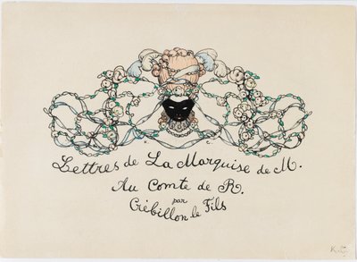 صورة مصغرة من Le Livre de la Marquise ، 1907. بواسطة كونستانتين أندرييفيتش سوموف
