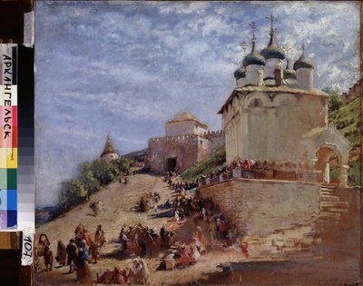 ساحة أمام قلعة الكرملين في نيجني نوفغورود (روسيا). (ساحة أمام القلعة في كرملين نيجني نوفغورود). لوحة لكونستانتين إيغوروفيتش ماكوفسكي (قسطنطين ماكوفسكي) (1839-1915) ، زيت على قماش من القرن التاسع عشر. متحف الفن الإقليمي ، أرخ بواسطة كونستانتين إيجوروفيتش ماكوفسكي