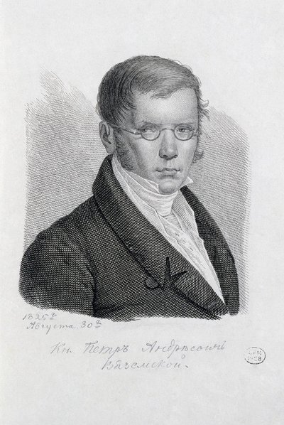صورة للشاعر الأمير بيوتر أندرييفيتش فيازيمسكي 1792-1878. بواسطة Konstantin Yakovlevich Afanasyev