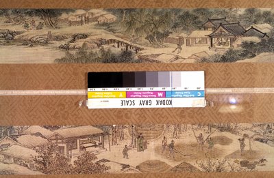 Art Coreen: منظر طبيعي للفصول الأربعة منسوب إلى Kim Tu Ryang (Tu-Ryang) (1686-1764) بواسطة المدرسة الكورية