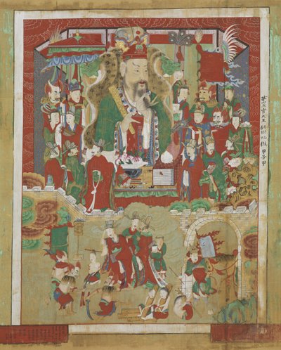أوغوان ، ملك الجحيم الرابع ، 1798 بواسطة المدرسة الكورية