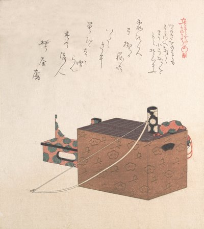 Box for Sugoroku Game نوع من لعبة الطاولة ، القوس والطبل ، القرن التاسع عشر. بواسطة كوبو شونمان