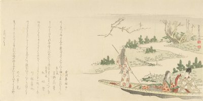 كاتب محكمة وسيدة مع امرأة شابة Poling a Boat ، 1796. بواسطة كوبو شونمان