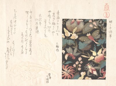 تصميم للجلود و Netsuke ، القرن التاسع عشر. بواسطة كوبو شونمان