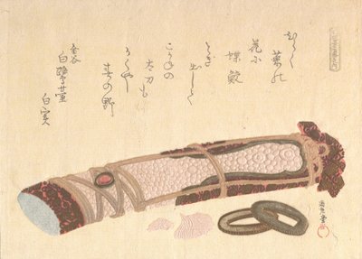"Hilt of a Sword" ، من سلسلة سبع مطبوعات لدائرة شوفوداي الشعرية ، 1810. بواسطة كوبو شونمان