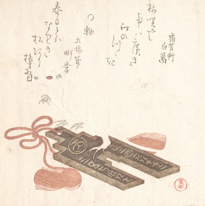 فأر على فوشن ، زخرفة بتصميم تقويم Egoyomi المصور ، 1816. بواسطة كوبو شونمان