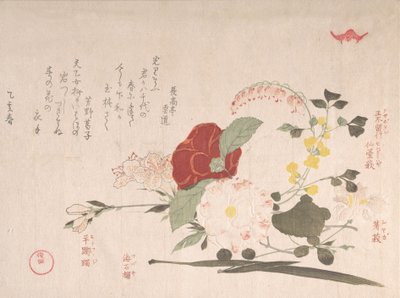 مجموعة مطر الربيع Harusame shu، vol. 2: زهور مقطوعة: ياسمين ، حافلة ... ، عام 1815 عام الثور. بواسطة كوبو شونمان