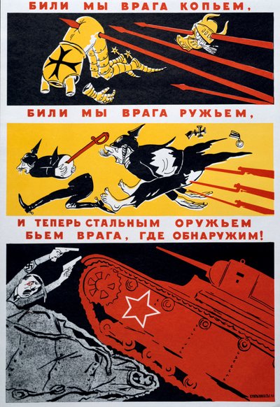 "بالحربة انتهى عدونا .." 1941 بواسطة Kukryniksy