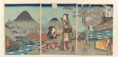 انعكس القمر في حقول الأرز في Shinano Shinshû tagoto no tsuki (العنوان على الكائن) بواسطة كويزومي مينوكيداي