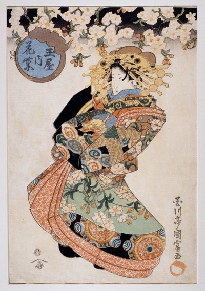 مجاملة هاناموراساكي من Tamaya Teahouse ، كاليفورنيا 1830 ، طباعة فن Ukiyo-e بواسطة Utagawa Kunitomi (نشط 1810-1830) ، نقش Oban-tate-e الخشبي ، 38.2x26.5 سم ، الحضارة اليابانية بواسطة كونيتومي أوتاغاوا