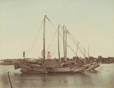 الخردة اليابانية ، c.1880 بواسطة كوساكابي كيمبي