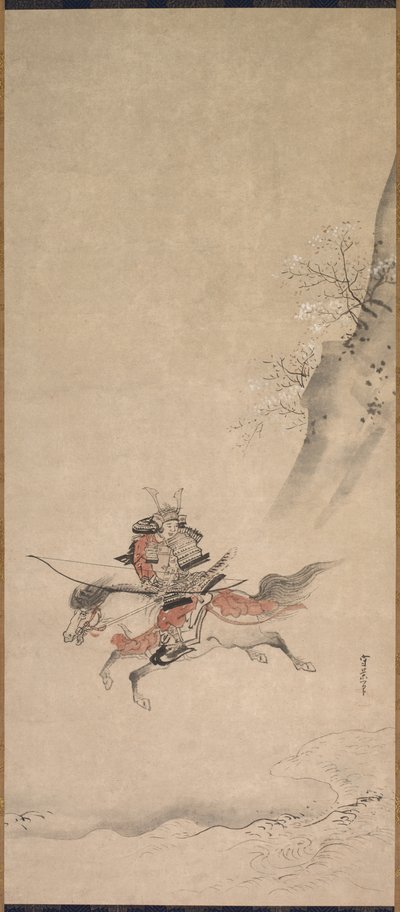 ساموراي على ظهور الخيل بواسطة Kusumi Morikage
