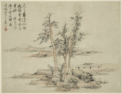 منظر طبيعي على طراز الأساتذة القدماء: بعد Ni Zan (1301-1374) ، Cao Zhibo (1272-1355) بواسطة لان يينغ