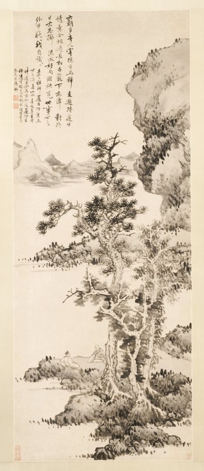 محادثة Zhi و Xu النقية بواسطة لان يينغ