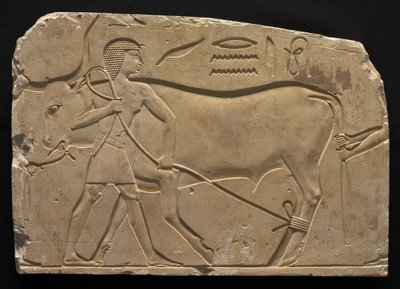 الرجال تروس الثور ، 667-647 قبل الميلاد بواسطة العصر المتأخر المصري