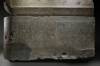 تابوت وينيفر ، 380-332 قبل الميلاد (الجرانيت) بواسطة العصر المتأخر المصري