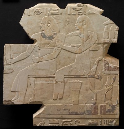 الزوجان الجالسان: أسلاف منتعمات ، عام 677-647 ق بواسطة العصر المتأخر المصري