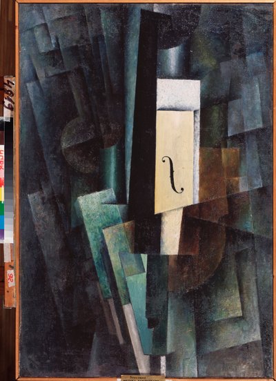 موسيقى ، تأليف (موسيقى ، تأليف) - رسم لازار زوبرمان (1900-1921) ، زيت على قماش بواسطة لازار زوبرمان