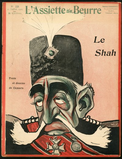 غلاف كتاب "L