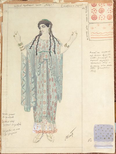 سيدة في الانتظار ، تصميم زي لـ "Hippolytus" من Euripides (مرحاض ، حبر و غواش على الورق) بواسطة ليون باكست