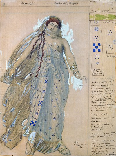 Phaedra. تصميم أزياء للدراما Hippolytus من Euripides ، 1902 بواسطة ليون باكست