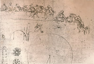 رسم تحضيري لطلاء "العشاء الأخير" ، c1494-c1499 1883 بواسطة ليوناردو دا فينشي