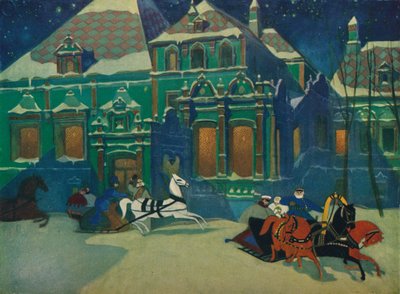"قصر بويارد للأمراء يوسوبوف في موسكو" عام 1900 عام 1926 بواسطة ليونيد برايلوفسكي