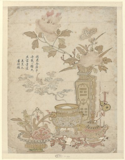 زهور ومبخرة مشتعلة بواسطة الشيء Liangxian