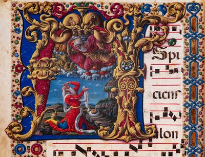 مكتبة Piccolomini: كتاب جوقة ، سمك القد. 1. أ ، صص. ٤ ظ مع "رؤيا إشعياء" ، بقلم ليبرالي دا فيرونا (حوالي 1445-1527/9). التفاصيل. بواسطة الليبراليون دا فيرونا