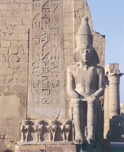 Egypt - Ancient Thebes (UNESCO World Heritage List بواسطة غير معروف غير معروف