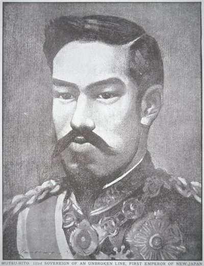 Emperor Mutsuhito of Japan (litho) بواسطة غير معروف غير معروف