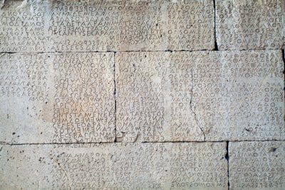 Gortyn code, inscription on stone slabs in Doric dialect, Gortyn, Crete, Greece, Greek civilization, 5th century BC (photo) بواسطة غير معروف غير معروف